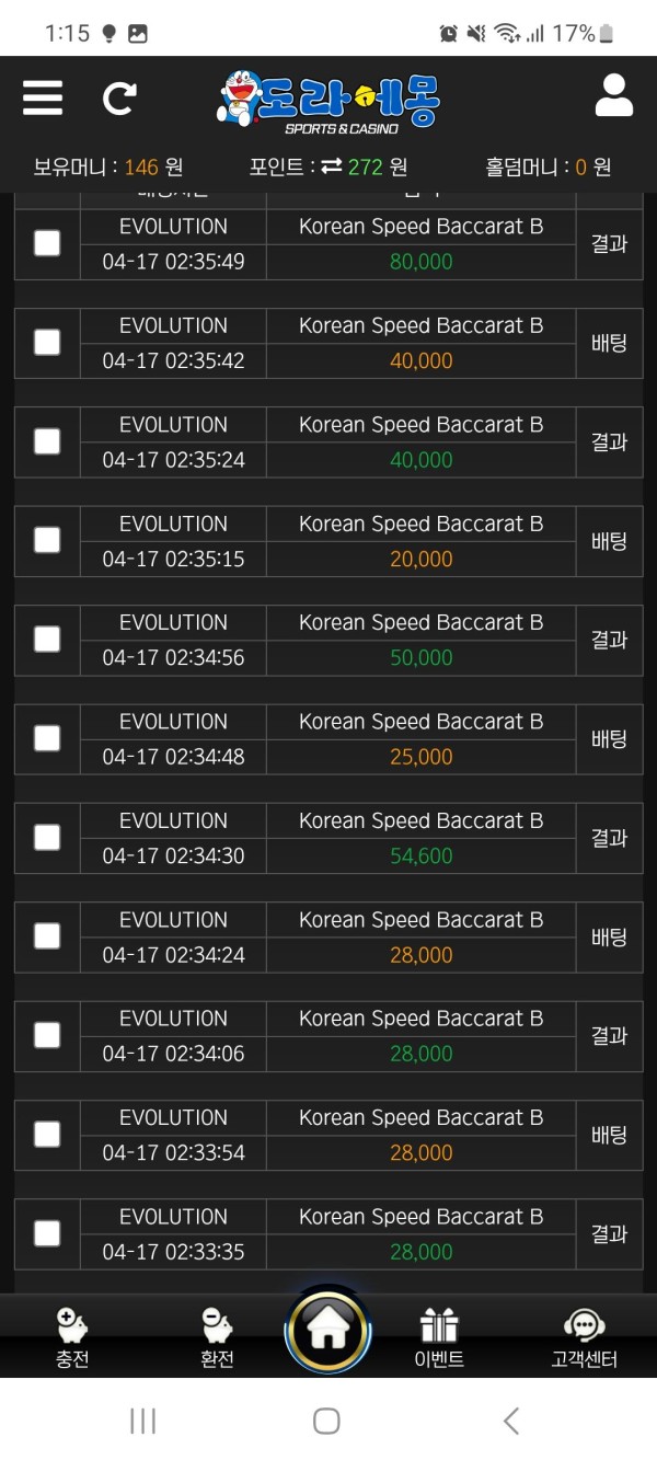 e43b345bd4c81c1db61c698c16c9bfa7_fJ7HYBy6_8157b89dc55f2dadf733b8e7d4e473887c7858ce.jpg