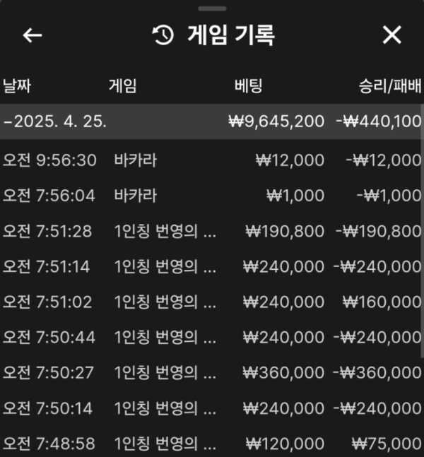e43b345bd4c81c1db61c698c16c9bfa7_heX1GH8o_ed9c9a4c9d94310b826d9b4414c8d32c88440892.png