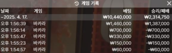 e43b345bd4c81c1db61c698c16c9bfa7_ijeOoSnE_69e3313b7d56a03dbdccf225db28e91283ef3811.png