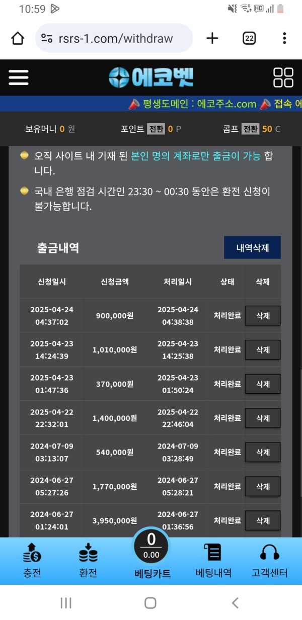 e43b345bd4c81c1db61c698c16c9bfa7_nILZxseH_c209a6e3cee017dc8886214c856f1062cedae40e.jpg