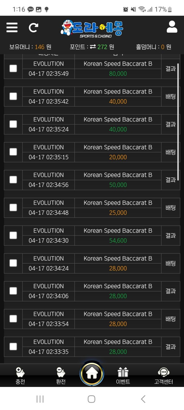 e43b345bd4c81c1db61c698c16c9bfa7_nUr5m0Ou_9b95df03318a29db449307106c6486d7c7757bca.jpg