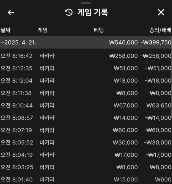 e43b345bd4c81c1db61c698c16c9bfa7_pGduUh4V_782d3394477561a49f19a767f49b7b0f6f1beebd.png