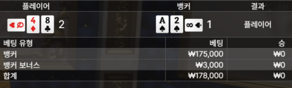 e43b345bd4c81c1db61c698c16c9bfa7_s0w3PZ1v_2c17380049c3a9935c104f034024fa509701008f.png