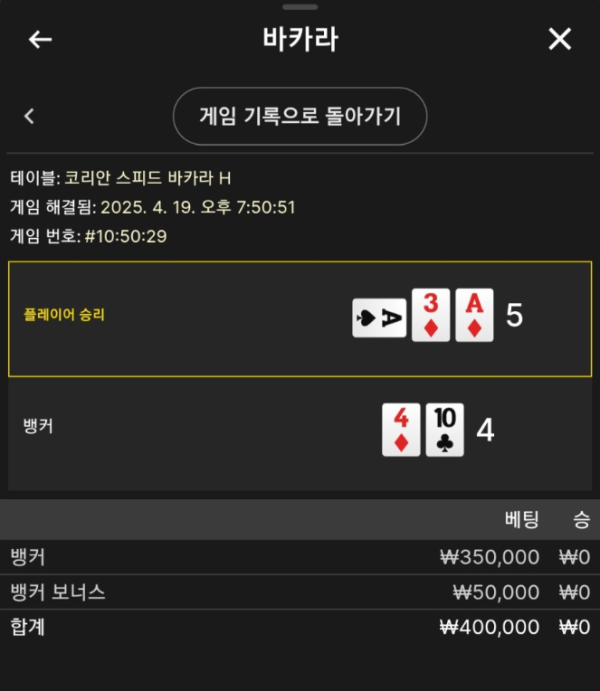 e43b345bd4c81c1db61c698c16c9bfa7_syA7Prxf_02bc2fdcec802d07f609b94670568877eeb09e74.png