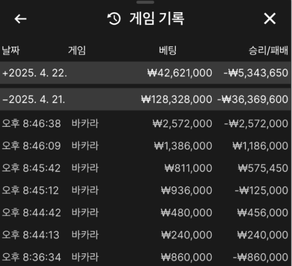 e43b345bd4c81c1db61c698c16c9bfa7_t3XGidvN_6bd501007f57498719c4e9b3e597ba5b2de929d1.png