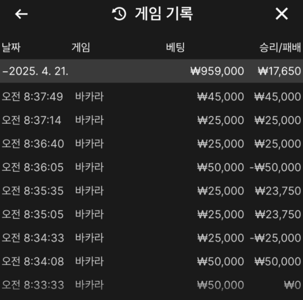e43b345bd4c81c1db61c698c16c9bfa7_v5rRI7eY_f738f203e3e608b0d7e19cd2d404d45d615bf928.png