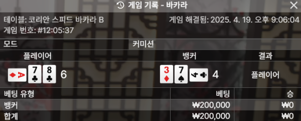 e43b345bd4c81c1db61c698c16c9bfa7_vJu6eowj_38fadd80e2e2eefc29499767fe103bf1c8c1432d.png