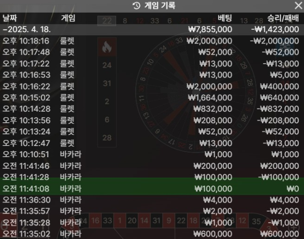 e43b345bd4c81c1db61c698c16c9bfa7_vgYsztFm_f0079becc5e2228d429e21bc847199418ed05593.png