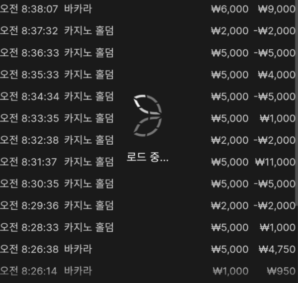 e43b345bd4c81c1db61c698c16c9bfa7_wEZOSoFT_edd04b64eea231e054db4596048fa2e43ec5dc3a.png