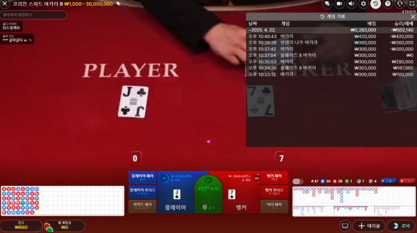 e43b345bd4c81c1db61c698c16c9bfa7_yXUMdAq7_bc2bb74f81cfa3dd4c4c310fc1b0e30dff3bbfc9.png