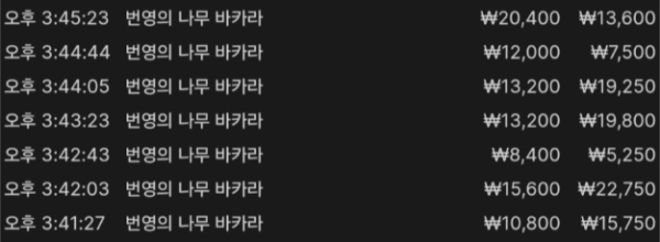 e43b345bd4c81c1db61c698c16c9bfa7_ytkUnpbH_e67ddfda67a864b4183991c3a95fe7b515ad4771.png