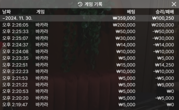 ecbc8841b5f30cb6484adf00c59b4d99_kPtI7Tx2_26467e77d5e9efffe4adf0e6a7e258db4653b743.png