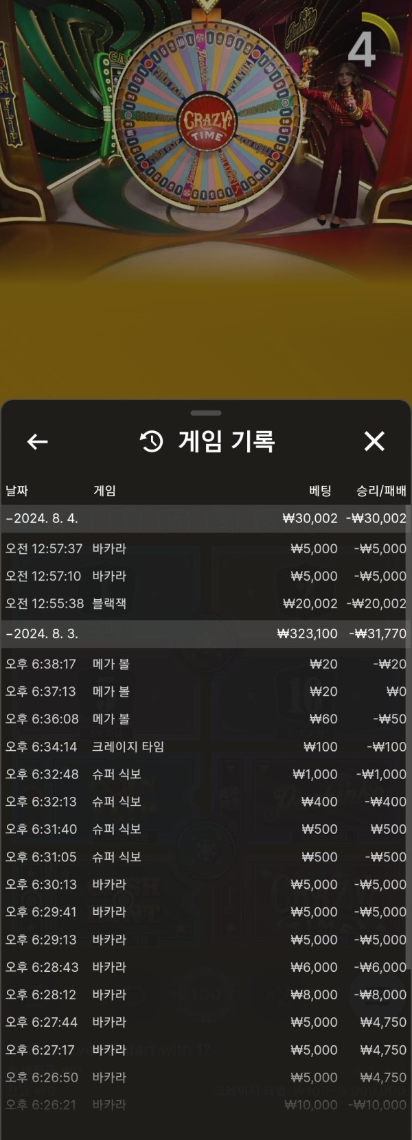 fe21bbc5cb220e6a850b2bc0ac00029b_o9Zgmwqs_c260a76804dc43756b610bac1155366a3d19b970.jpg