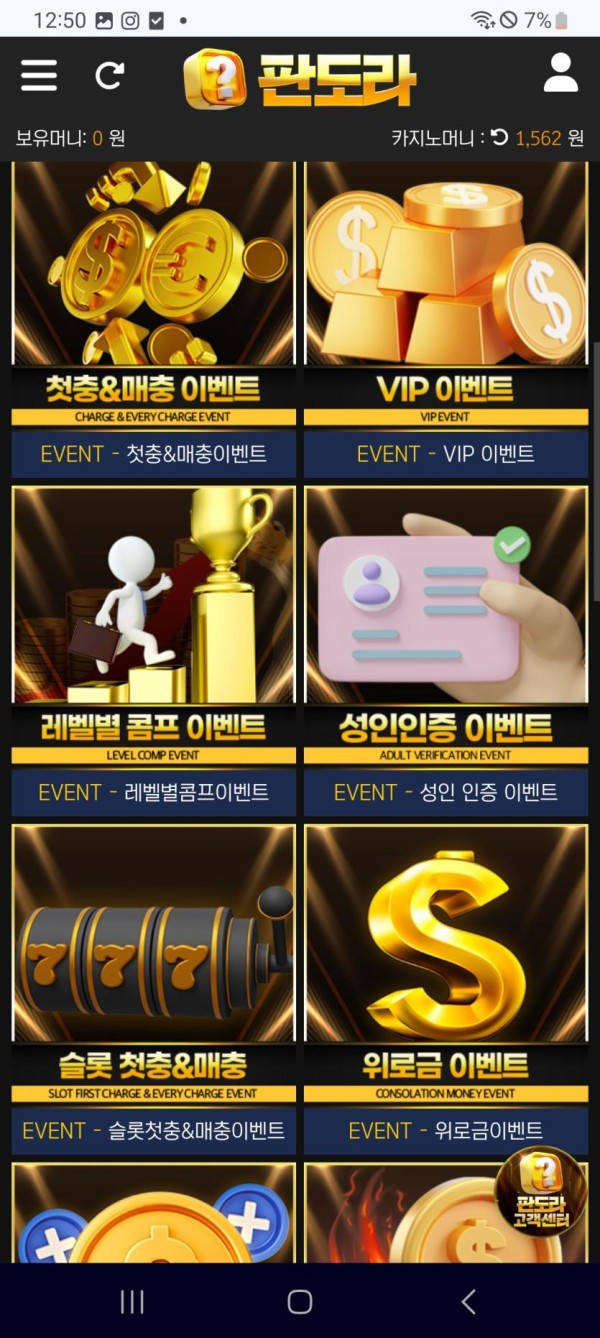 thumb-11c257d0ee07d6fb613d4d736d16bbaa_5m1Yd97p_b7a1af358bfa053aba1a17f4649aa361988e26d9_835x1862.jpg