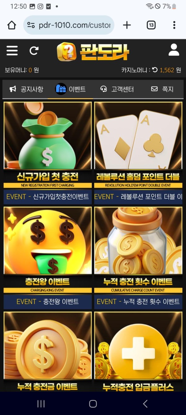 thumb-11c257d0ee07d6fb613d4d736d16bbaa_fFJXkqbO_4278a0d365643f2fcf8a9ed333e43e347ff843ce_835x1862.jpg