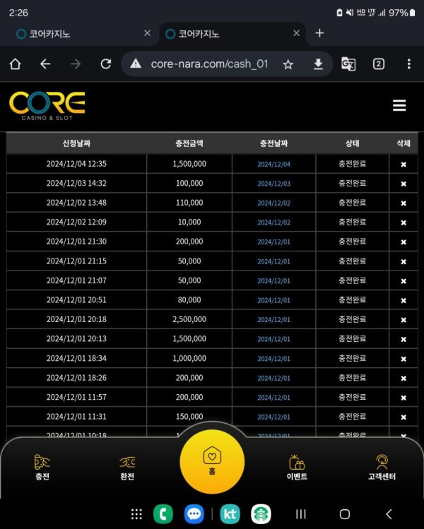 thumb-35bc60de8c1baee68fd955eb6b9bc20c_9GvKe0DS_5f414431f6512e3ccf6d8473c352bc985f3604b5_835x1043.jpg