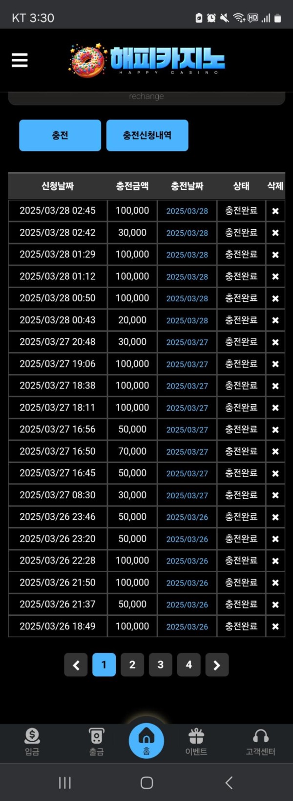 thumb-35bc60de8c1baee68fd955eb6b9bc20c_mC7cL5GT_56e8806272e9c7fb33a5d8108ab42bdb74bf75a6_835x2275.jpg