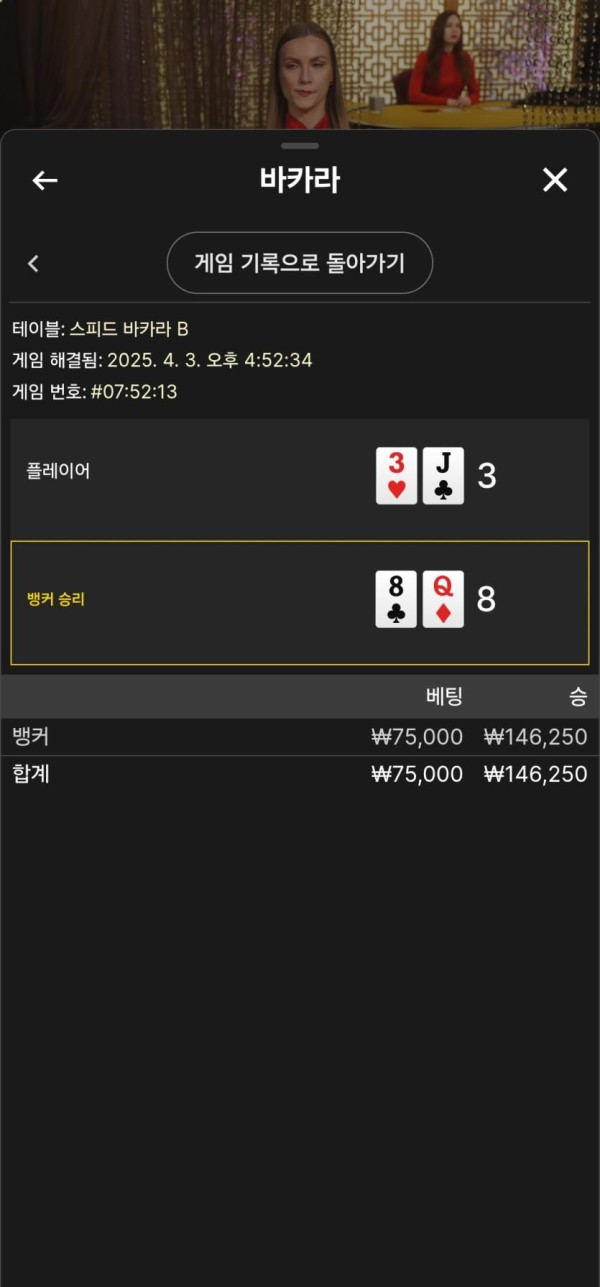 thumb-35bc60de8c1baee68fd955eb6b9bc20c_mKsRdB4k_3b1a0558aceace76c51d46138fb9a1a1a18f0a09_835x1791.jpg
