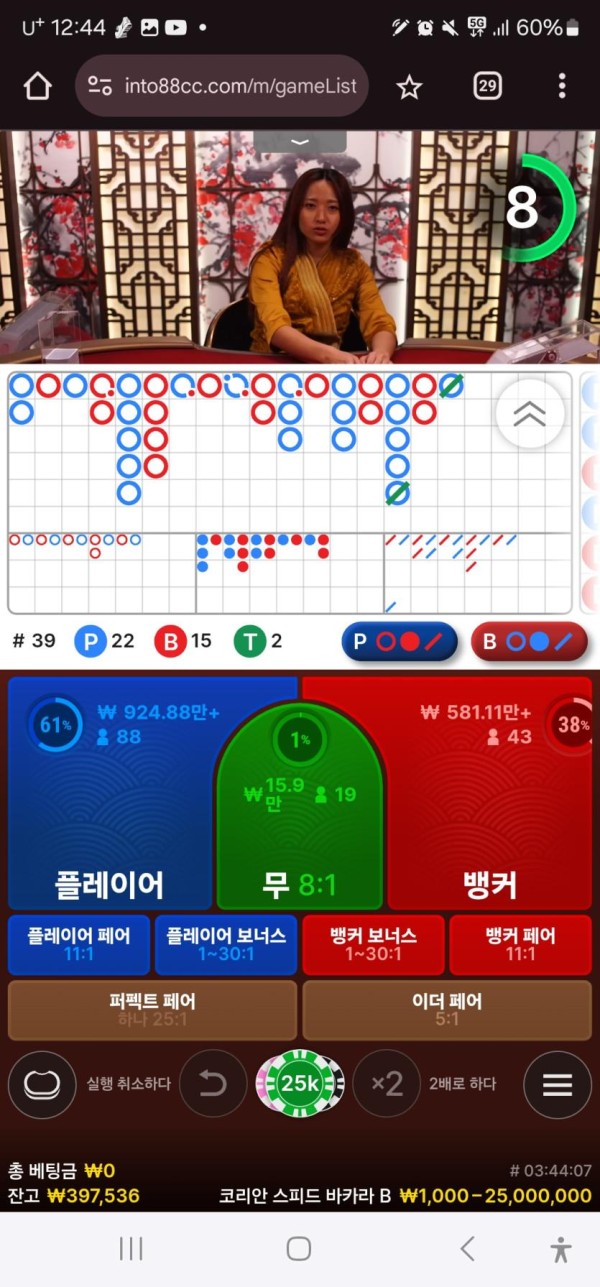 thumb-826f0ca20b9f4c7345e395cc903ab333_7kl8MUI4_0279d620a676f1b8c360e0919875e31273d8da4e_835x1791.jpg