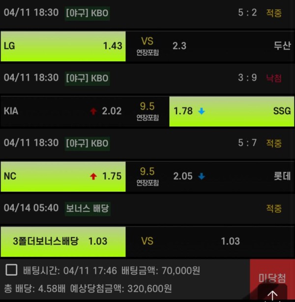 thumb-826f0ca20b9f4c7345e395cc903ab333_gv9R1Q08_05efca85a596f010c8a0946ec3b4cf4d7ab24ea7_835x857.jpg