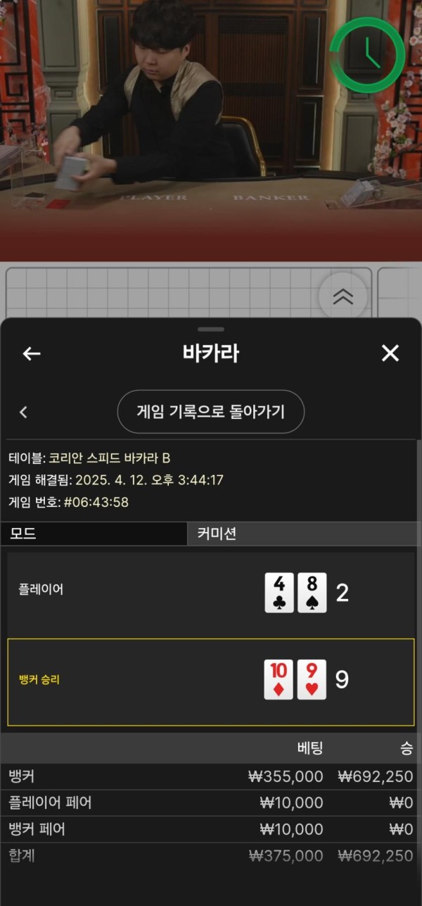 thumb-826f0ca20b9f4c7345e395cc903ab333_n6KGefQ5_5be05871cb19f8529b20d965f1d6891c82d5355b_835x1791.jpg