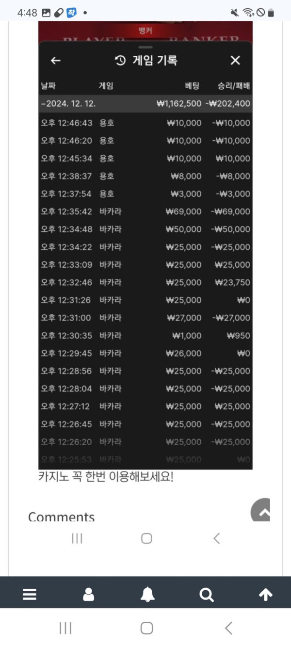 thumb-826f0ca20b9f4c7345e395cc903ab333_nacbDidk_cc2706c511943289effa34840fb45ba5822d2d53_835x1856.jpg