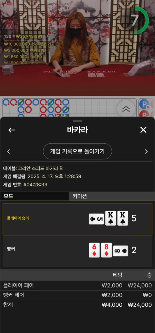 thumb-a87b438e63a841574261ca8ed71a07cb_8y7U35z1_22d40bd118cca8b0345601d75835ffc9a969fa9c_835x1791.jpg