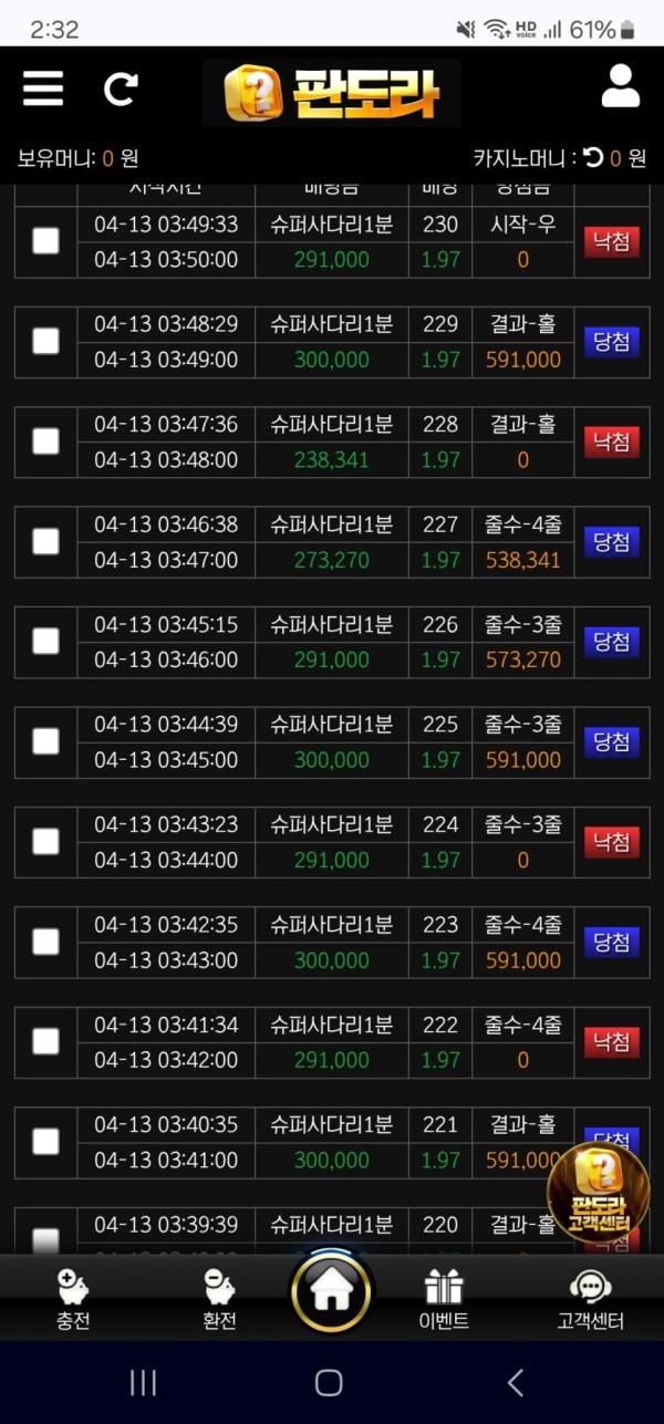 thumb-e43b345bd4c81c1db61c698c16c9bfa7_RjtIUcf7_ba8aa2c8533d77a92592df1ea1c60aa92e47b82c_835x1791.jpg