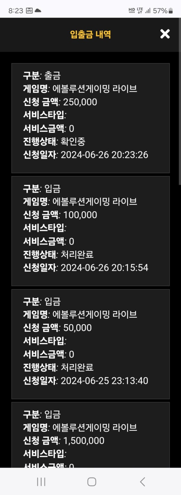 thumb-f1da681e2bba6a24f9b44c3176a7380f_puH82DCh_ffefa45f6493f500cda5e97bfd3ce1b4a3868638_835x2275.jpg