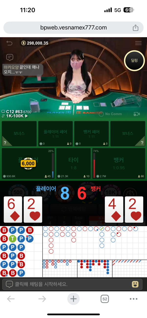 35bc60de8c1baee68fd955eb6b9bc20c_8DK2oHhZ_cd1929cde19250383d704f004b678c90a9ef6b0d.png