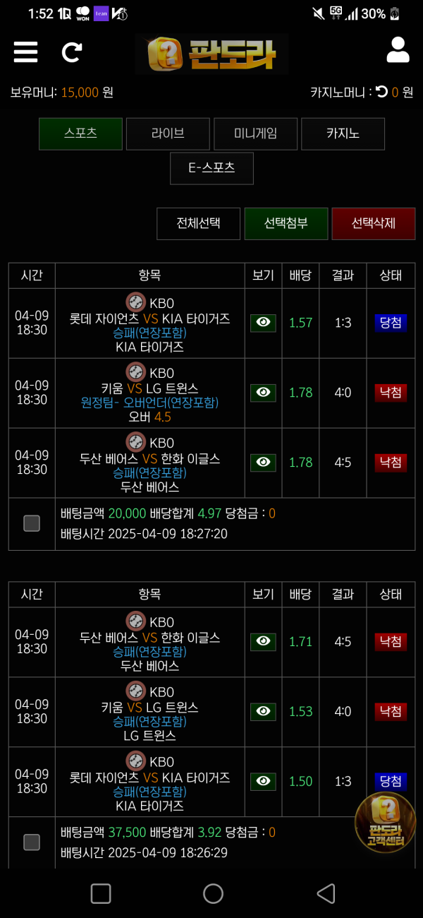 826f0ca20b9f4c7345e395cc903ab333_7JBI5McX_e61aeec6d42ecc08e9a5cbcde1cb8b47c91bf6ab.png