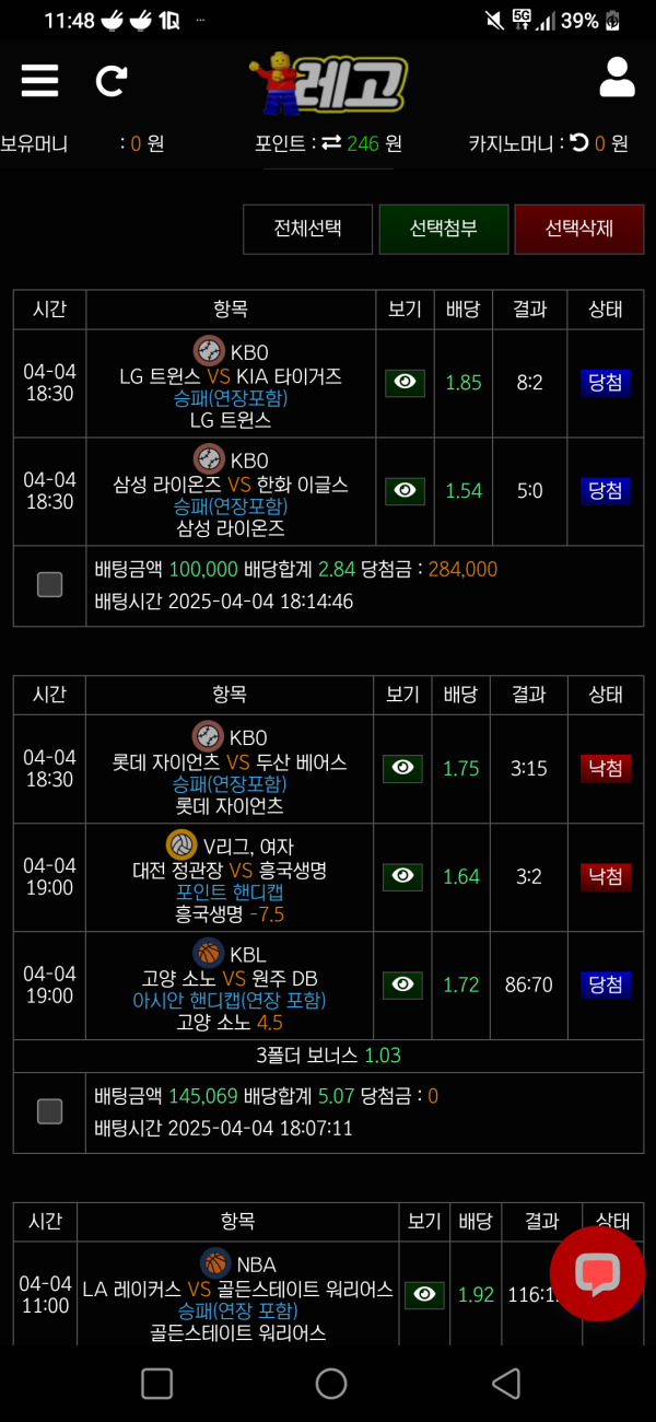 826f0ca20b9f4c7345e395cc903ab333_kSg4j7VN_0235b77b3146b6ce6fea43dc1b8ae05adca56992.png