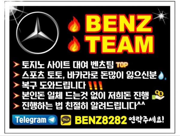 a87b438e63a841574261ca8ed71a07cb_FN0S9kPl_4753610a459c09812c2c0d4e4dcb5de56a6be96d.jpg