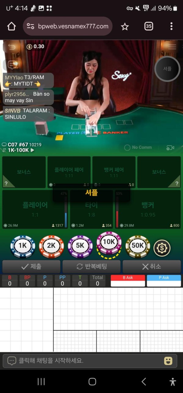 thumb-35bc60de8c1baee68fd955eb6b9bc20c_0Jq7sbPt_7b9237532b97982f4ed8b9e043a1c785f3130f59_835x1791.jpg