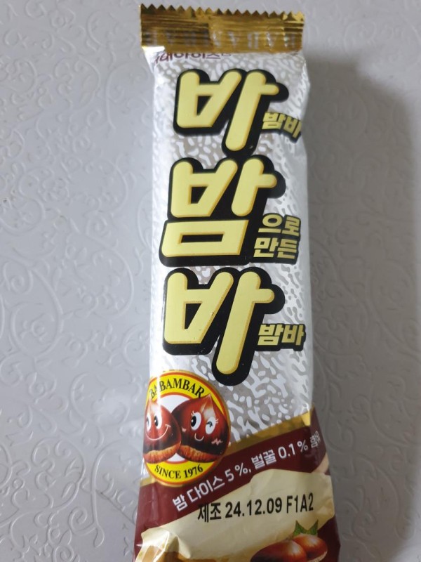 thumb-35bc60de8c1baee68fd955eb6b9bc20c_B0y9Uk17_2ebce15e9715a75435ad4d0102d052d2587543a6_835x1113.jpg