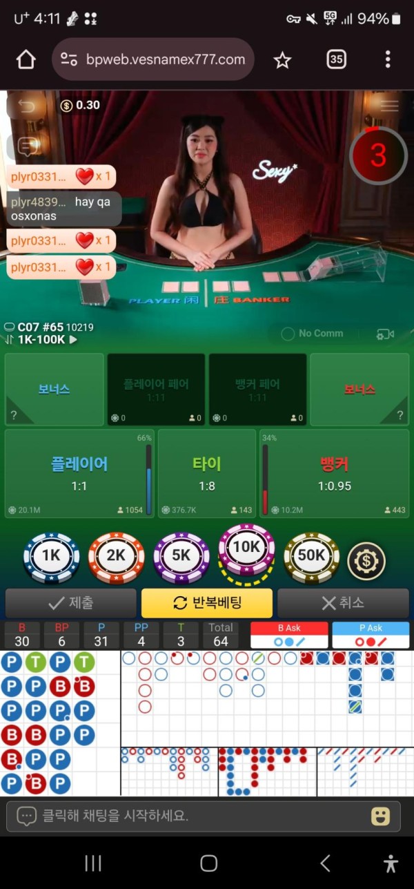 thumb-35bc60de8c1baee68fd955eb6b9bc20c_DHGtMyud_45c44c399b98923694bc760fa220d6d79ea05d46_835x1791.jpg