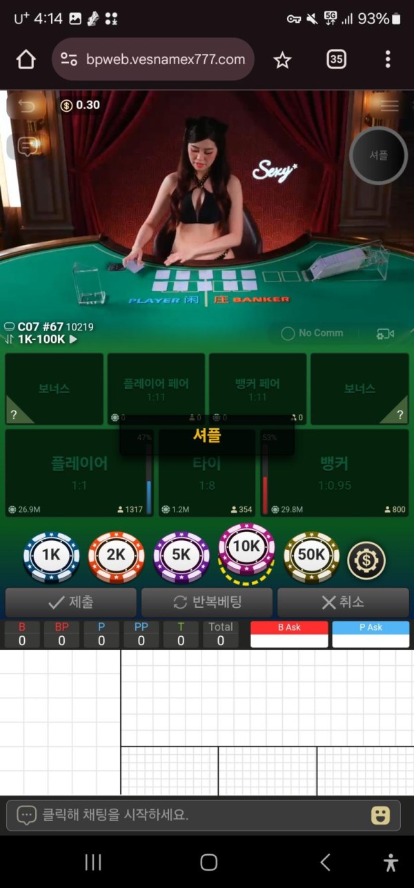 thumb-35bc60de8c1baee68fd955eb6b9bc20c_aVxYImB6_1fa7b778e3551321d637c701086df1d41cb7b9cc_835x1791.jpg