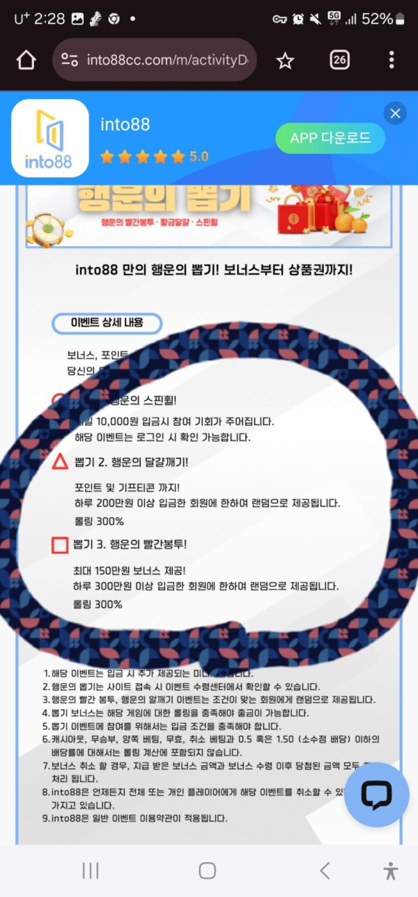 thumb-826f0ca20b9f4c7345e395cc903ab333_HEaAz4mK_e3173ce0e2b416143a171e684499c7213cfc2972_835x1791.jpg