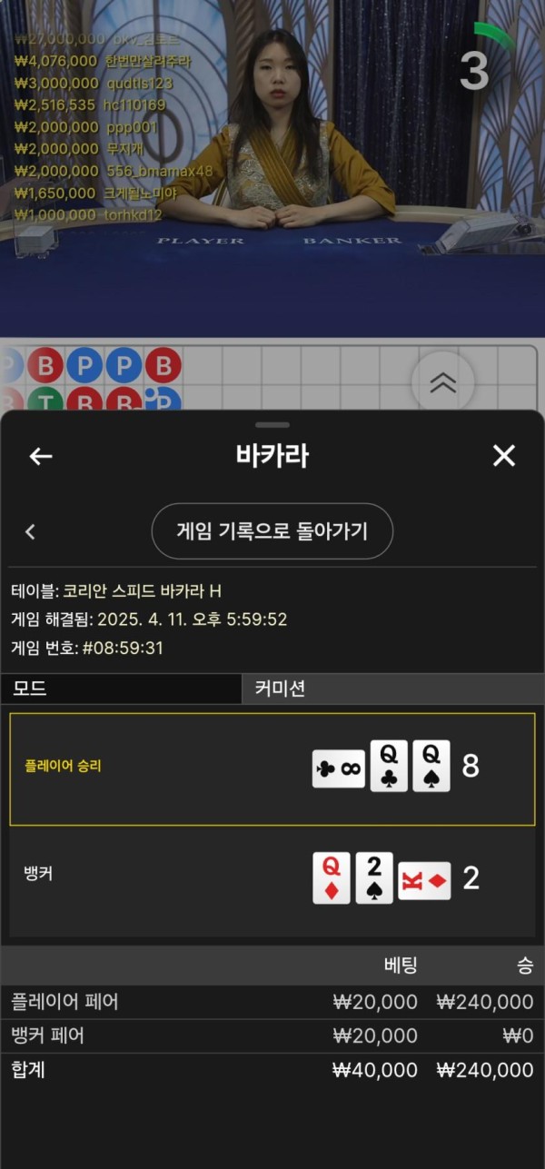 thumb-826f0ca20b9f4c7345e395cc903ab333_Oa52yINM_06febc3814ca57e9f4ec9a98a9226e2f1a46fde7_835x1791.jpg