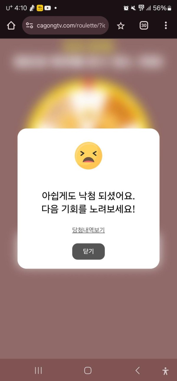thumb-826f0ca20b9f4c7345e395cc903ab333_nf0RdU6B_4caaa525293a755e208fcbcf682319702b230dc9_835x1791.jpg