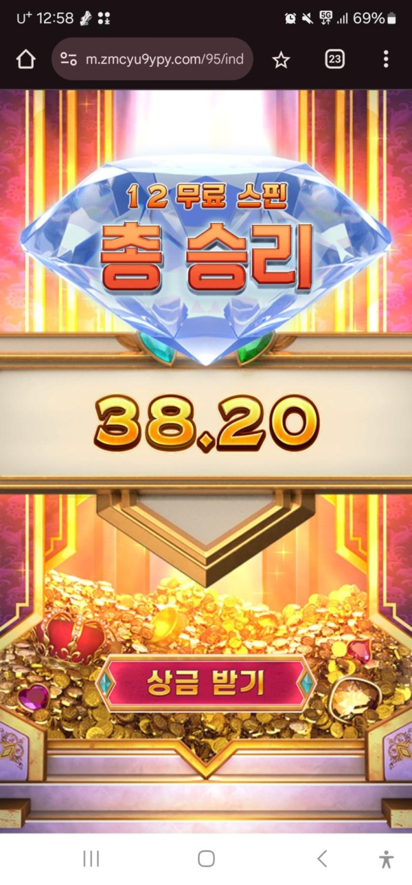 thumb-e43b345bd4c81c1db61c698c16c9bfa7_kWjMFVGH_6170baf92d25f626a0de5e9936cf92204645350e_835x1791.jpg